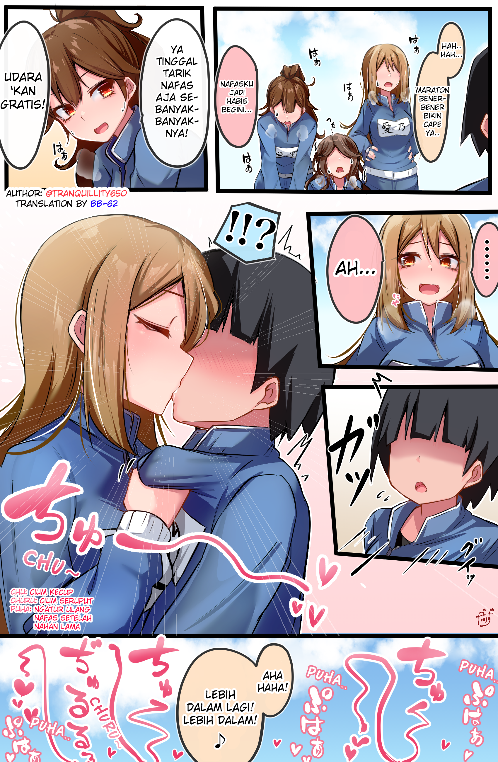 Class no Gal ni Kuuki Atsukai Sareteimasu Chapter 4 - halaman 1
