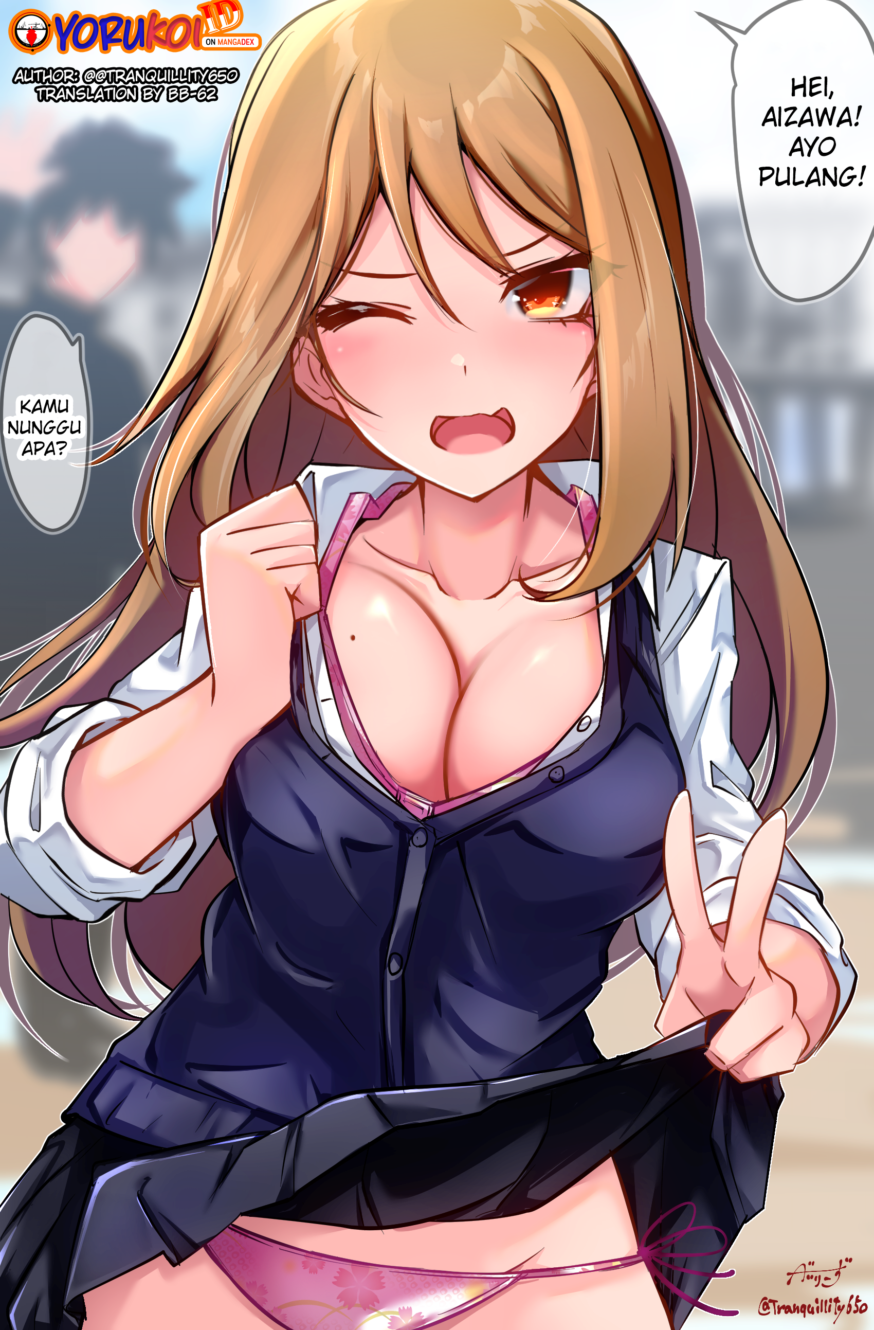 Class no Gal ni Kuuki Atsukai Sareteimasu Chapter 6 - halaman 4