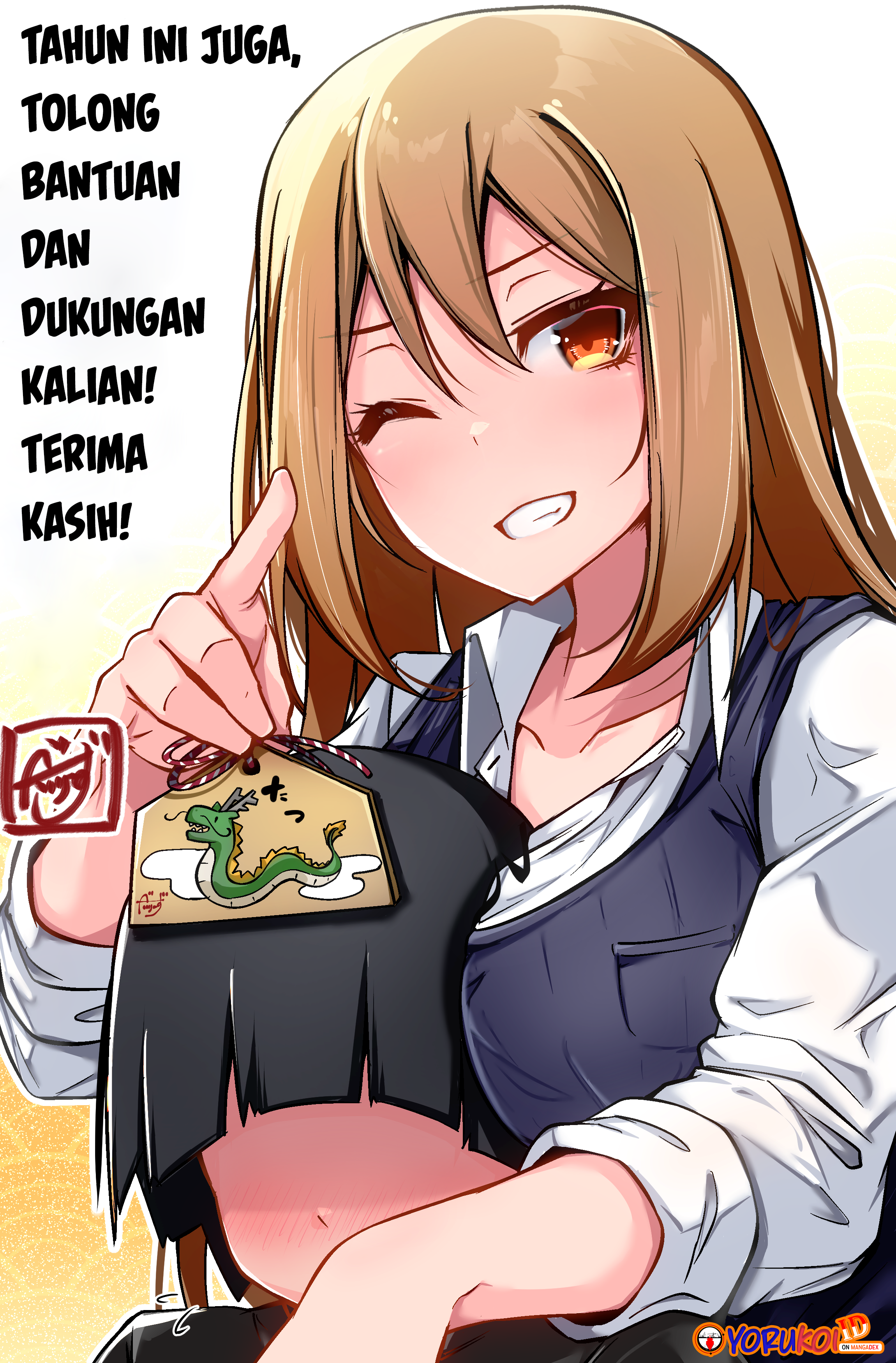 Class no Gal ni Kuuki Atsukai Sareteimasu Chapter 6 - halaman 5