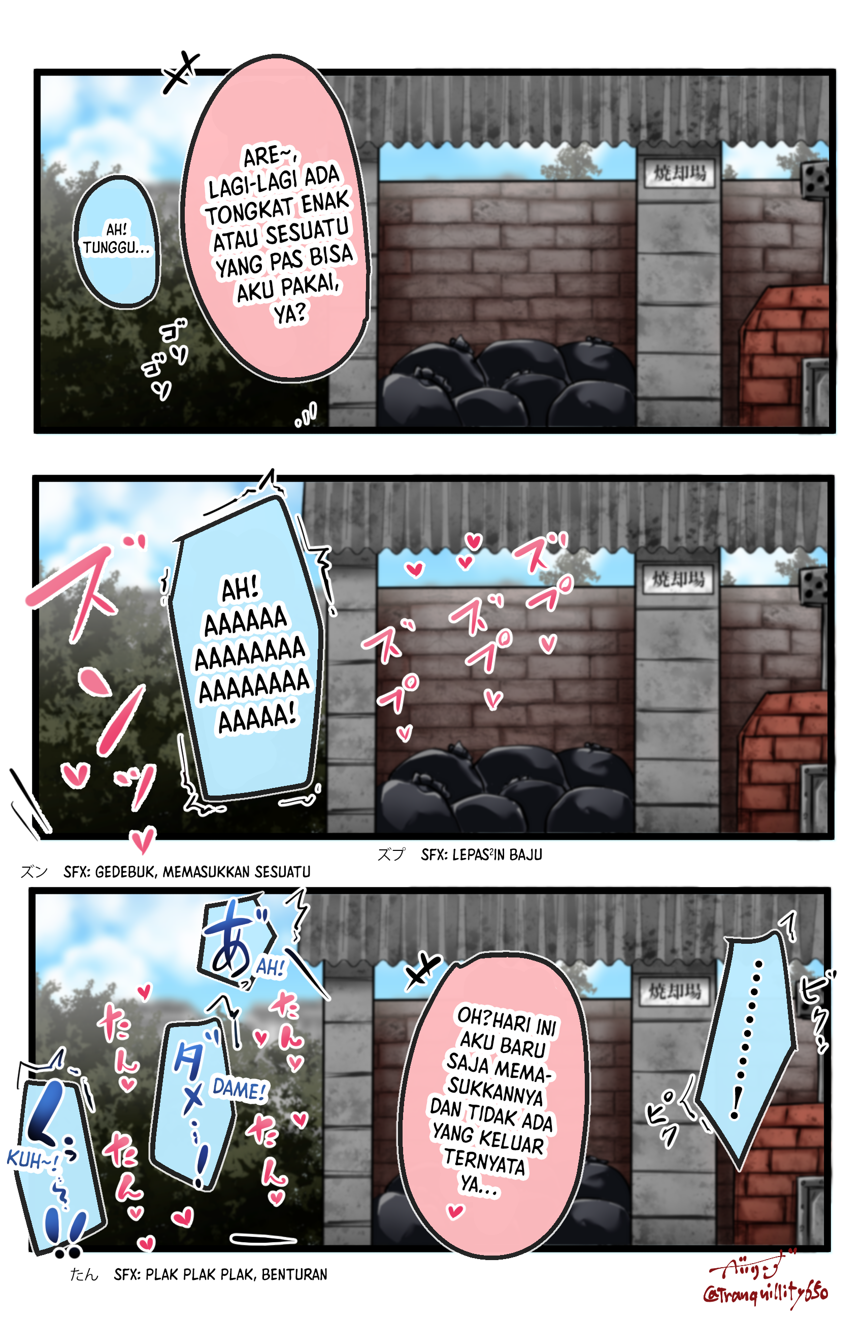 Class no Gal ni Kuuki Atsukai Sareteimasu Chapter 7 - halaman 4