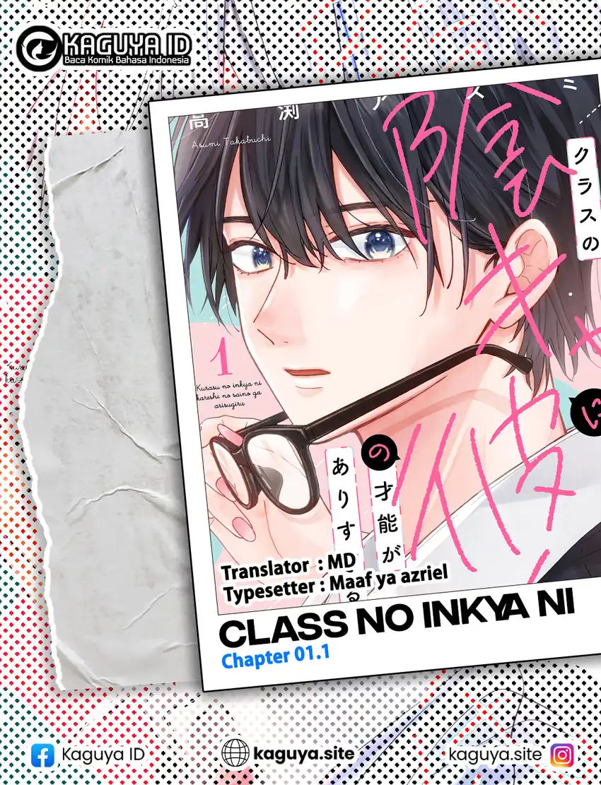 Class no Inkya ni Kareshi no Sainou ga Arisugiru Chapter 1.1 - halaman 1