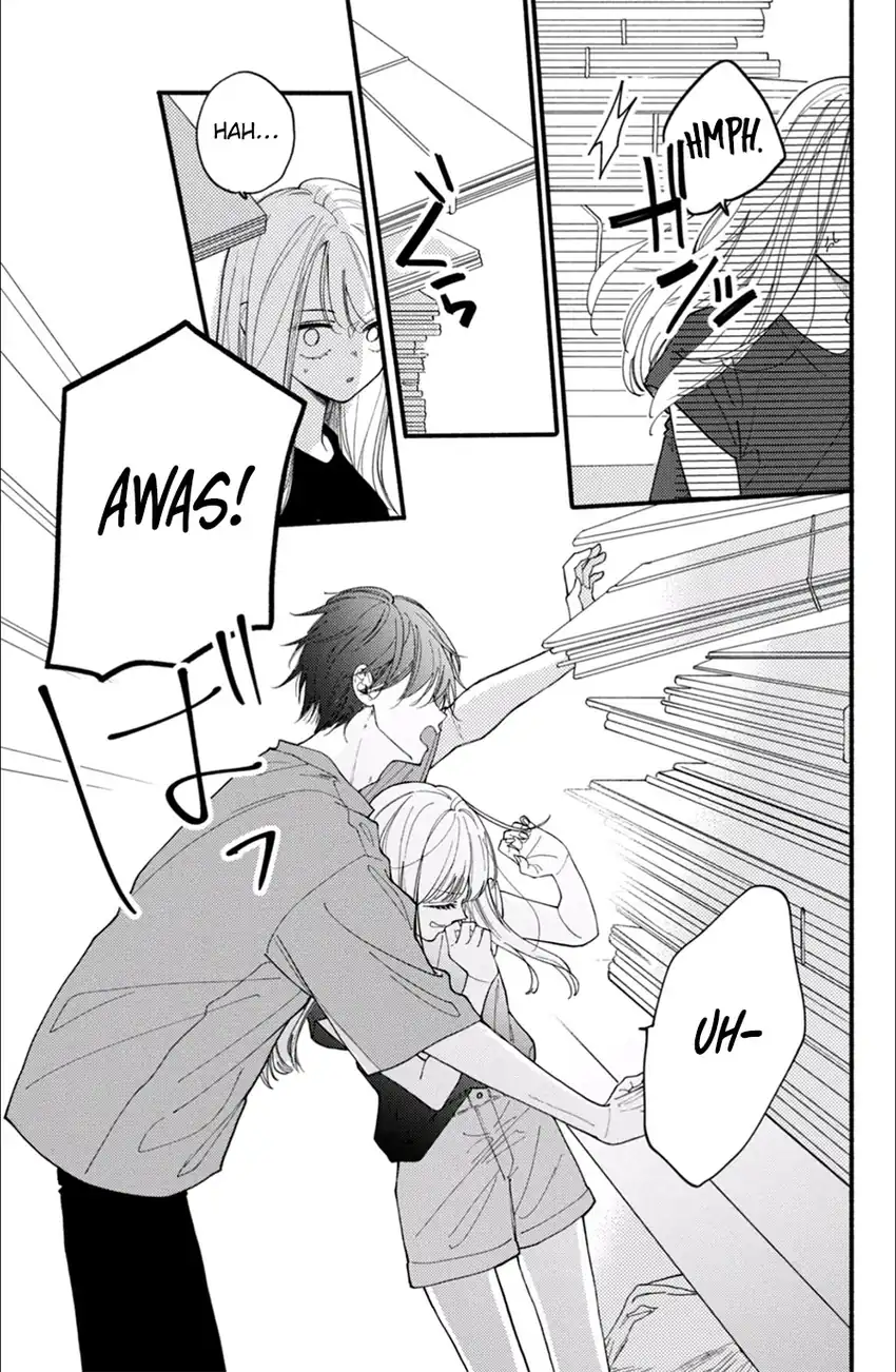 Class no Inkya ni Kareshi no Sainou ga Arisugiru Chapter 1.1 - halaman 10