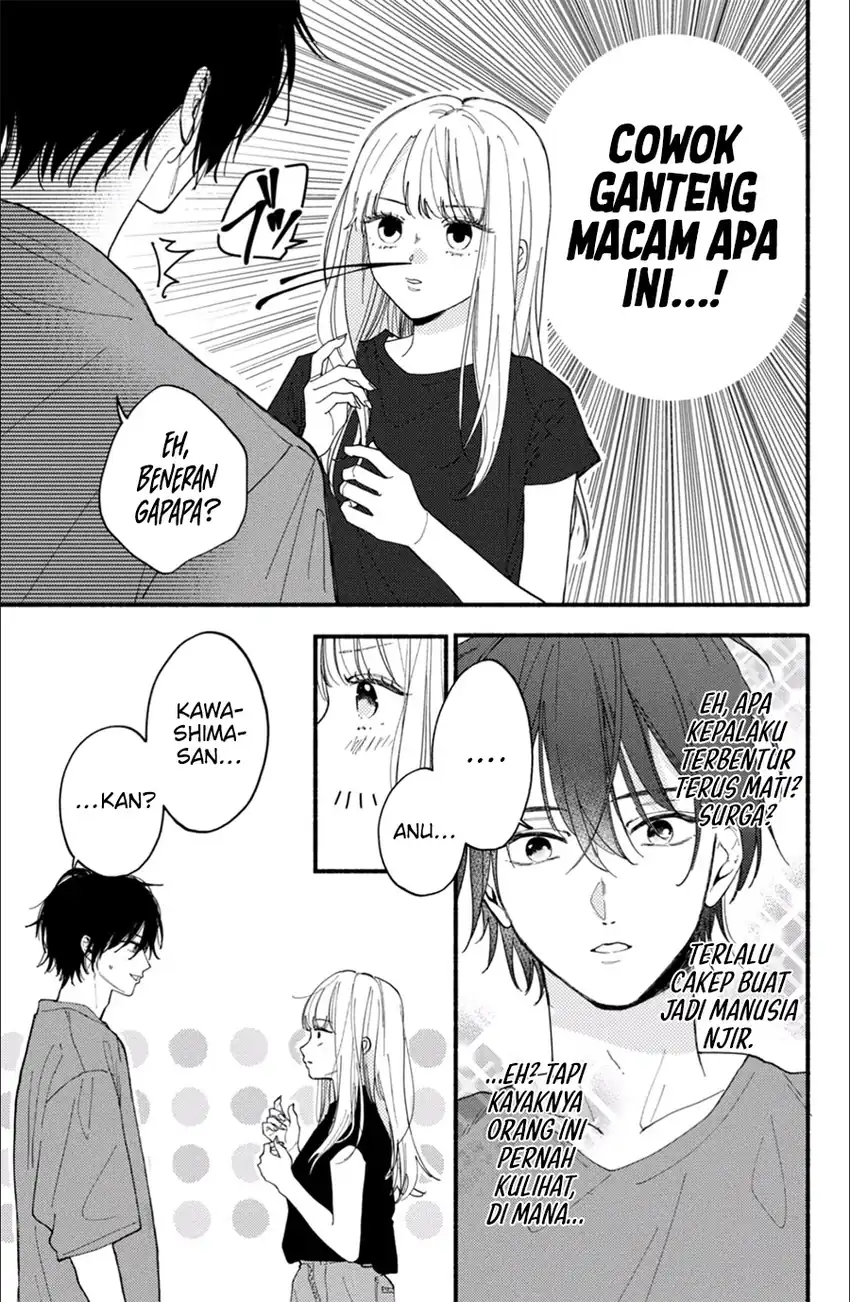 Class no Inkya ni Kareshi no Sainou ga Arisugiru Chapter 1.1 - halaman 12