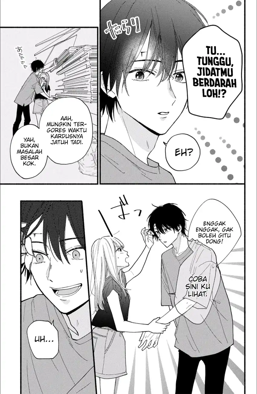 Class no Inkya ni Kareshi no Sainou ga Arisugiru Chapter 1.1 - halaman 16