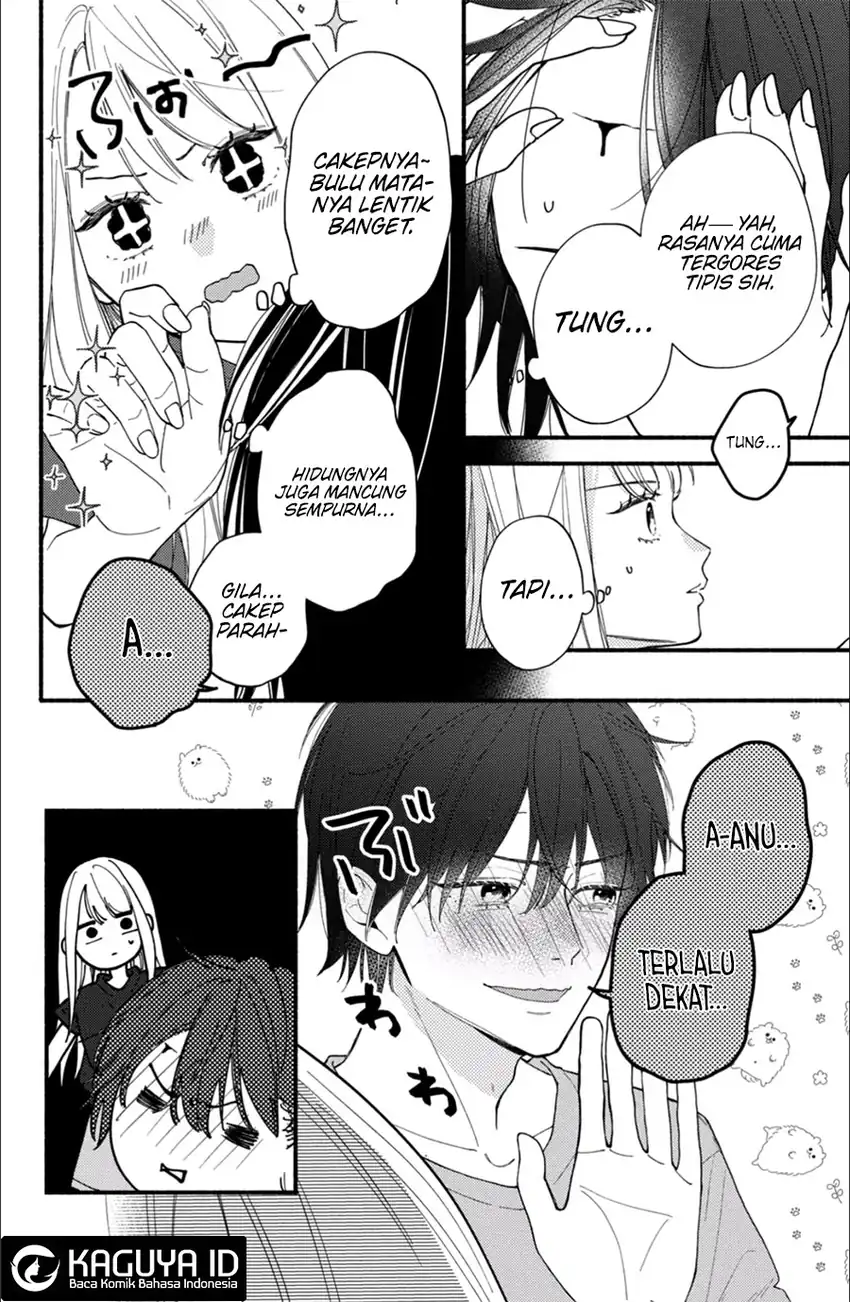 Class no Inkya ni Kareshi no Sainou ga Arisugiru Chapter 1.1 - halaman 17