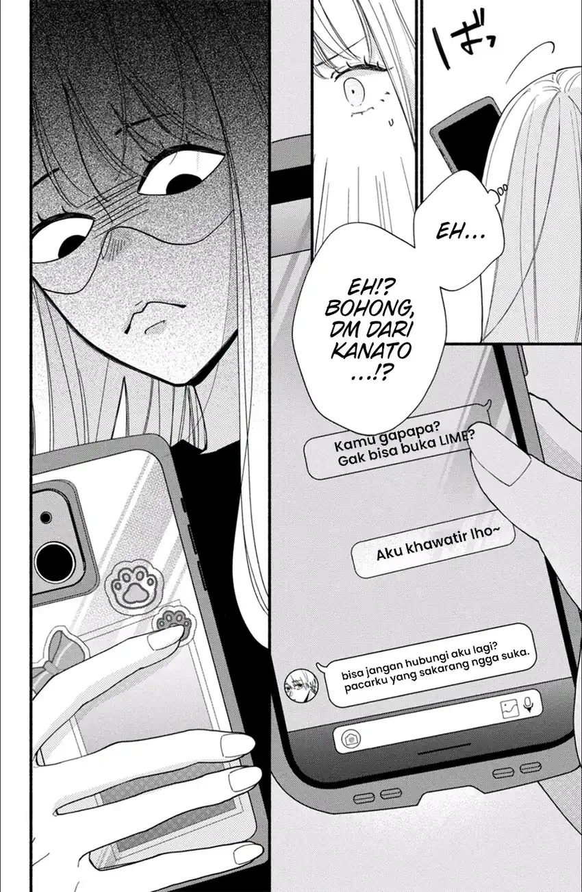 Class no Inkya ni Kareshi no Sainou ga Arisugiru Chapter 1.1 - halaman 19
