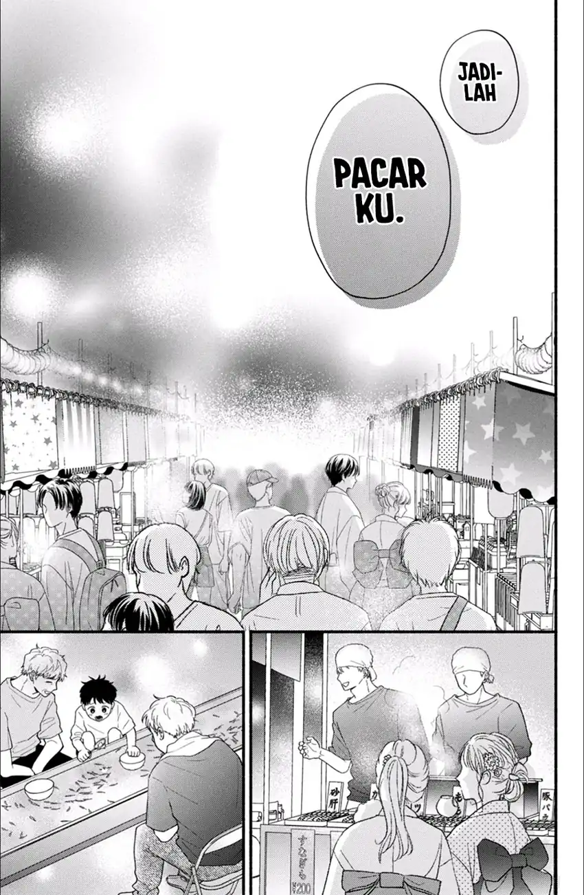 Class no Inkya ni Kareshi no Sainou ga Arisugiru Chapter 1.1 - halaman 22