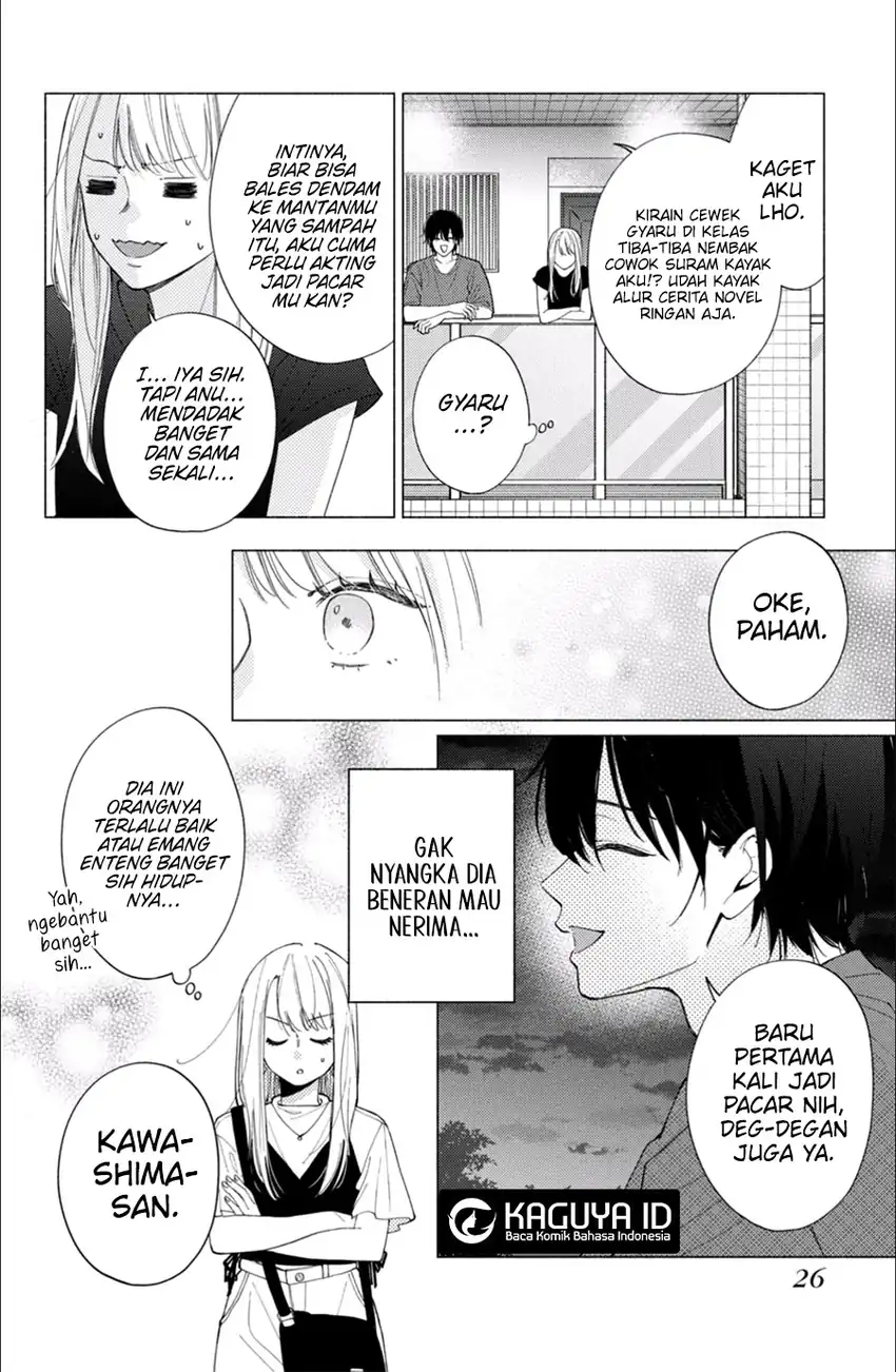 Class no Inkya ni Kareshi no Sainou ga Arisugiru Chapter 1.1 - halaman 25
