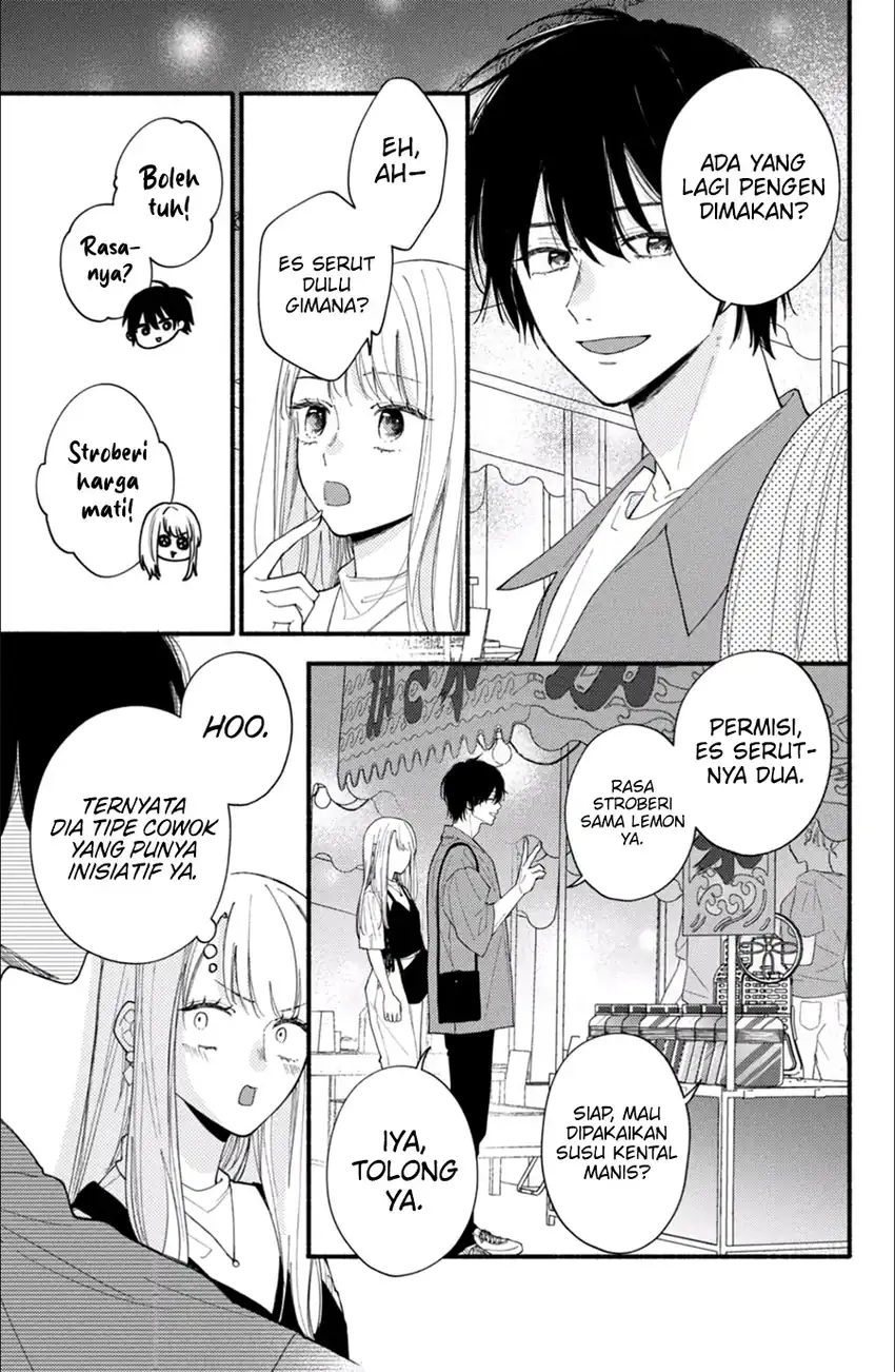 Class no Inkya ni Kareshi no Sainou ga Arisugiru Chapter 1.1 - halaman 26