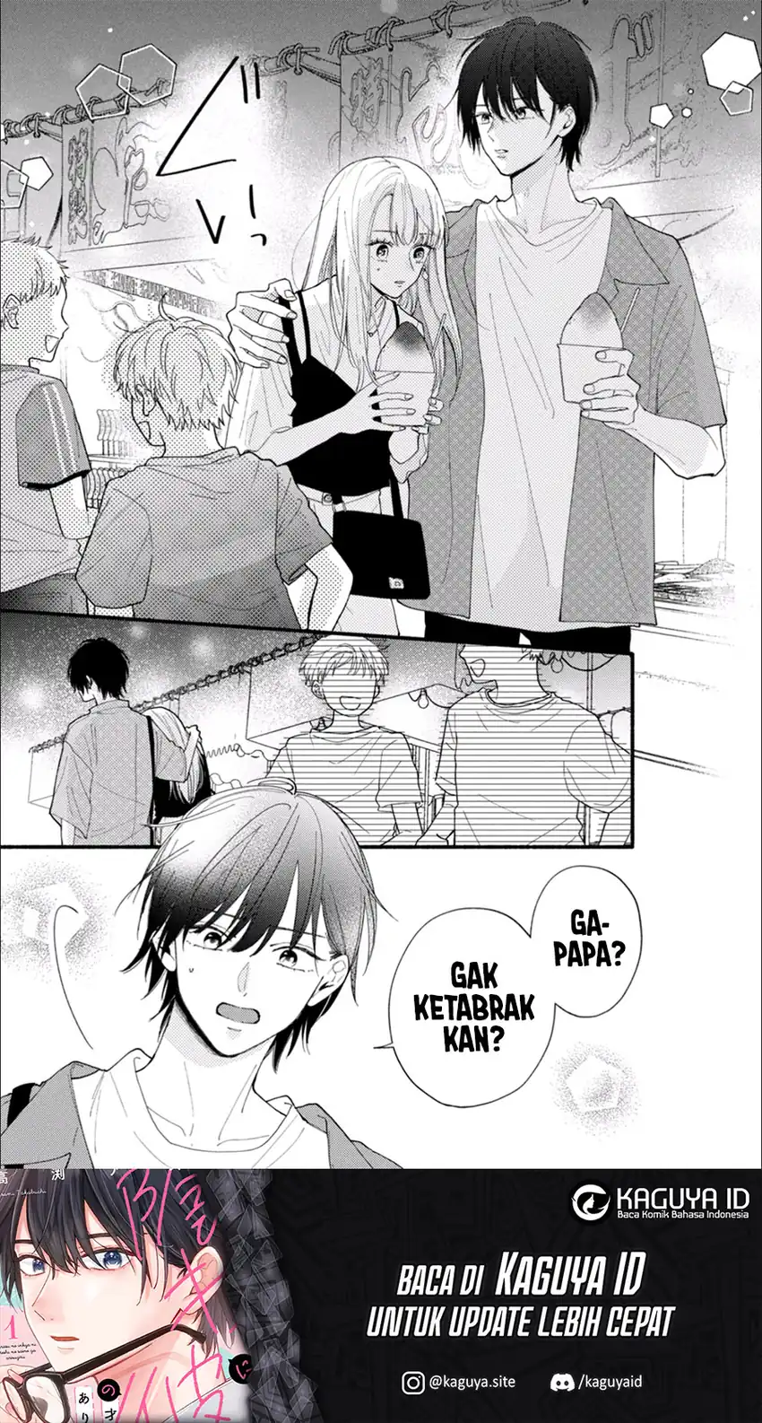 Class no Inkya ni Kareshi no Sainou ga Arisugiru Chapter 1.1 - halaman 28