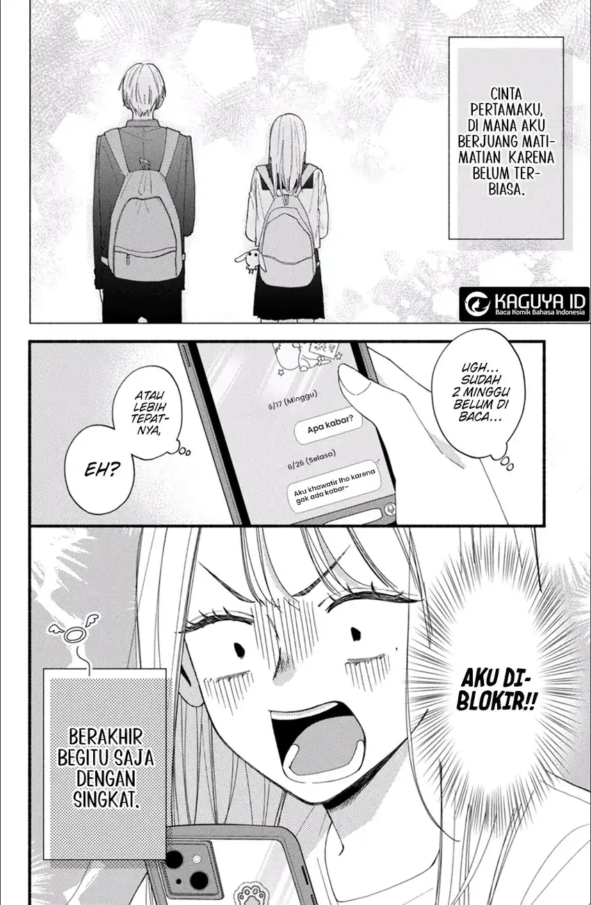 Class no Inkya ni Kareshi no Sainou ga Arisugiru Chapter 1.1 - halaman 3