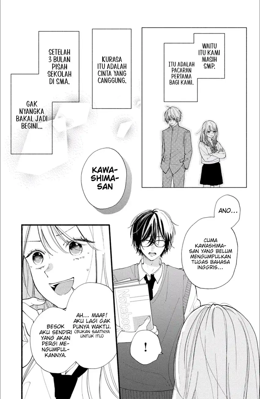 Class no Inkya ni Kareshi no Sainou ga Arisugiru Chapter 1.1 - halaman 6