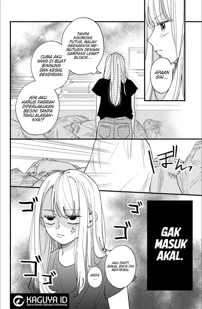 Class no Inkya ni Kareshi no Sainou ga Arisugiru Chapter 1.1 - halaman 9