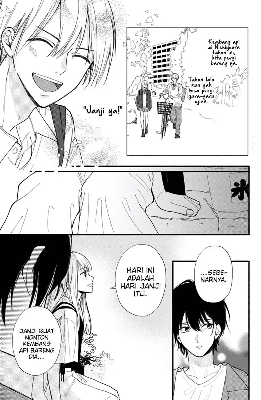 Class no Inkya ni Kareshi no Sainou ga Arisugiru Chapter 1.2 - halaman 11