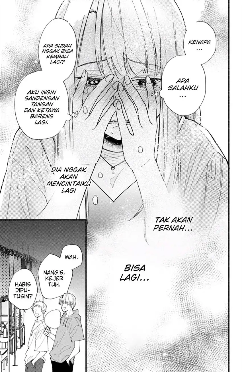 Class no Inkya ni Kareshi no Sainou ga Arisugiru Chapter 1.2 - halaman 15