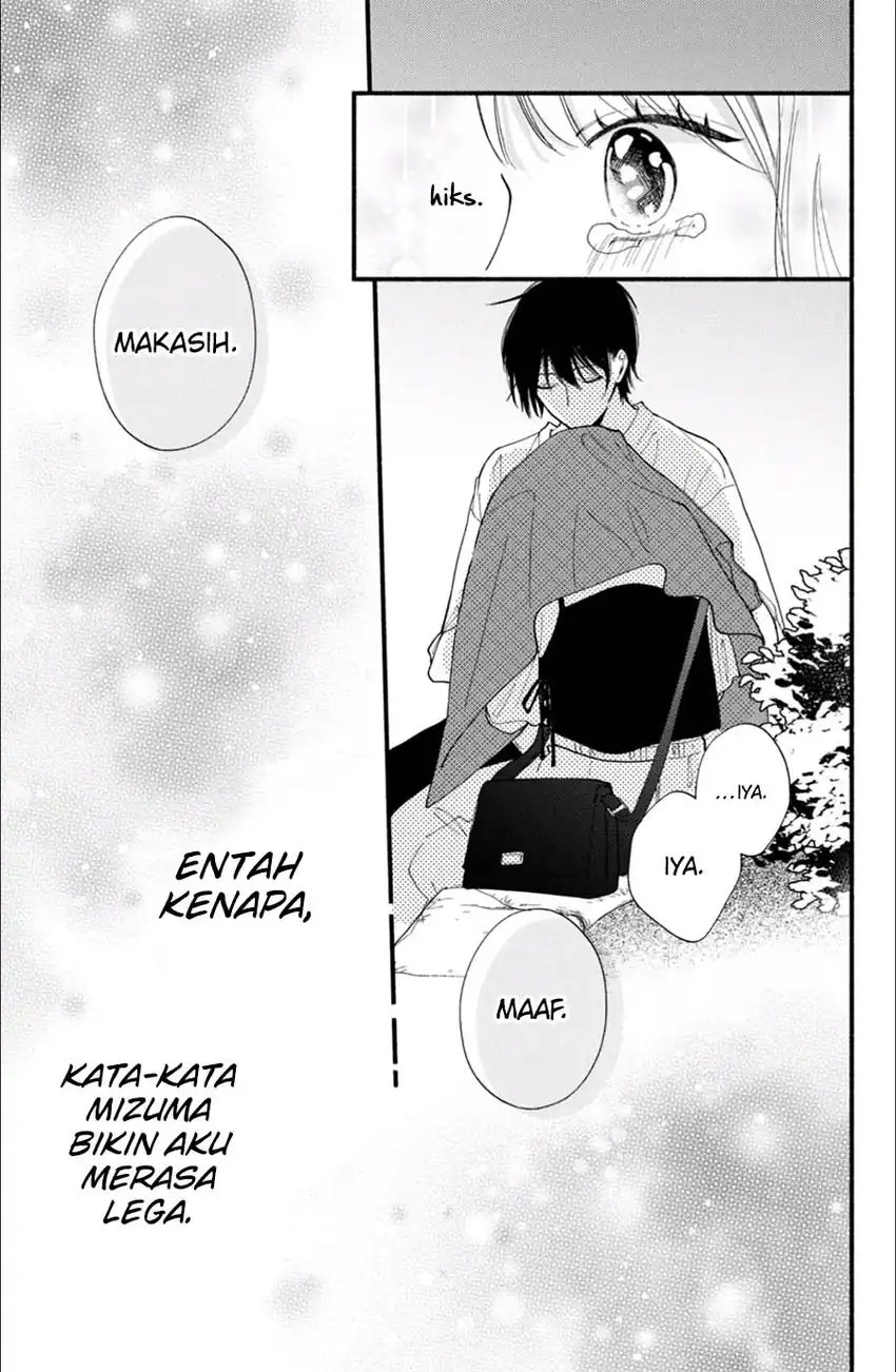 Class no Inkya ni Kareshi no Sainou ga Arisugiru Chapter 1.2 - halaman 19