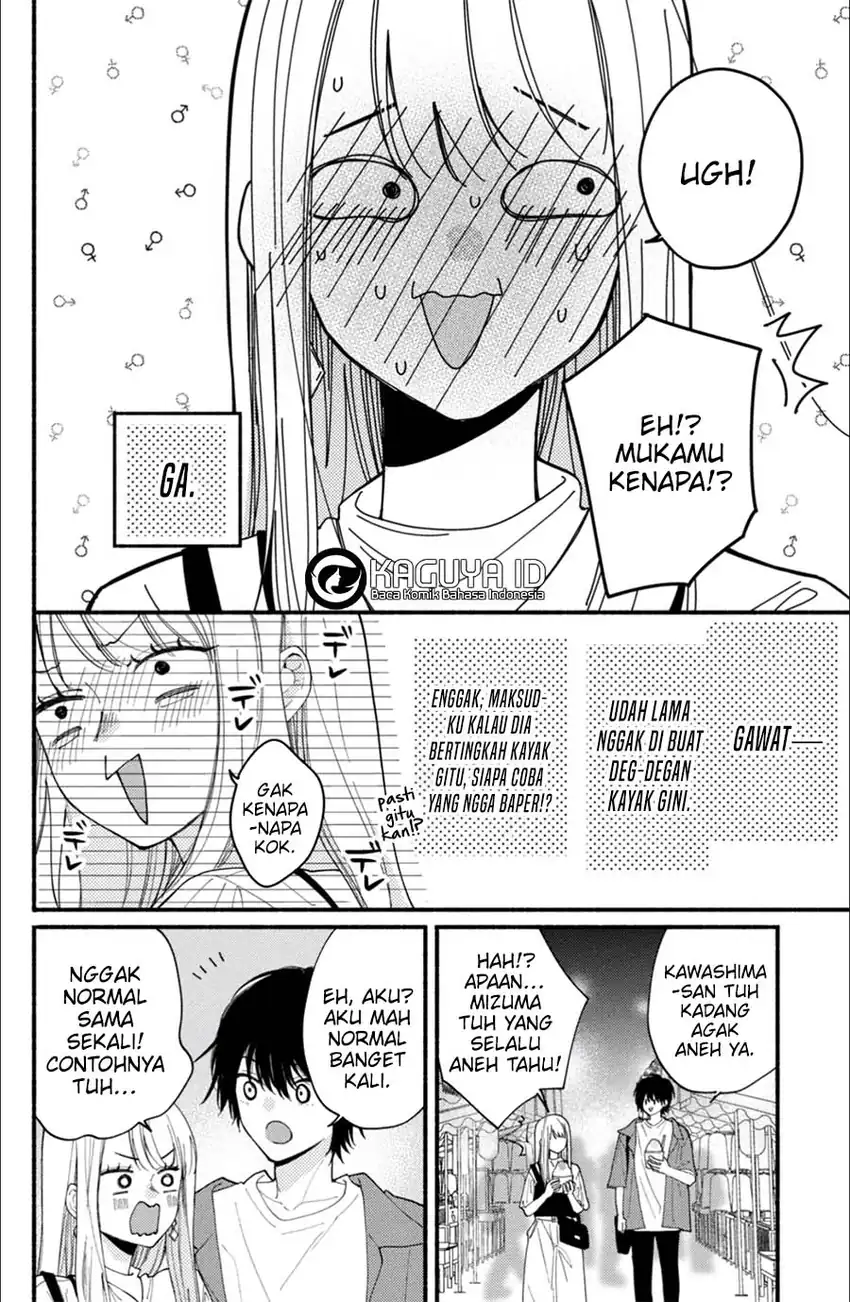 Class no Inkya ni Kareshi no Sainou ga Arisugiru Chapter 1.2 - halaman 2
