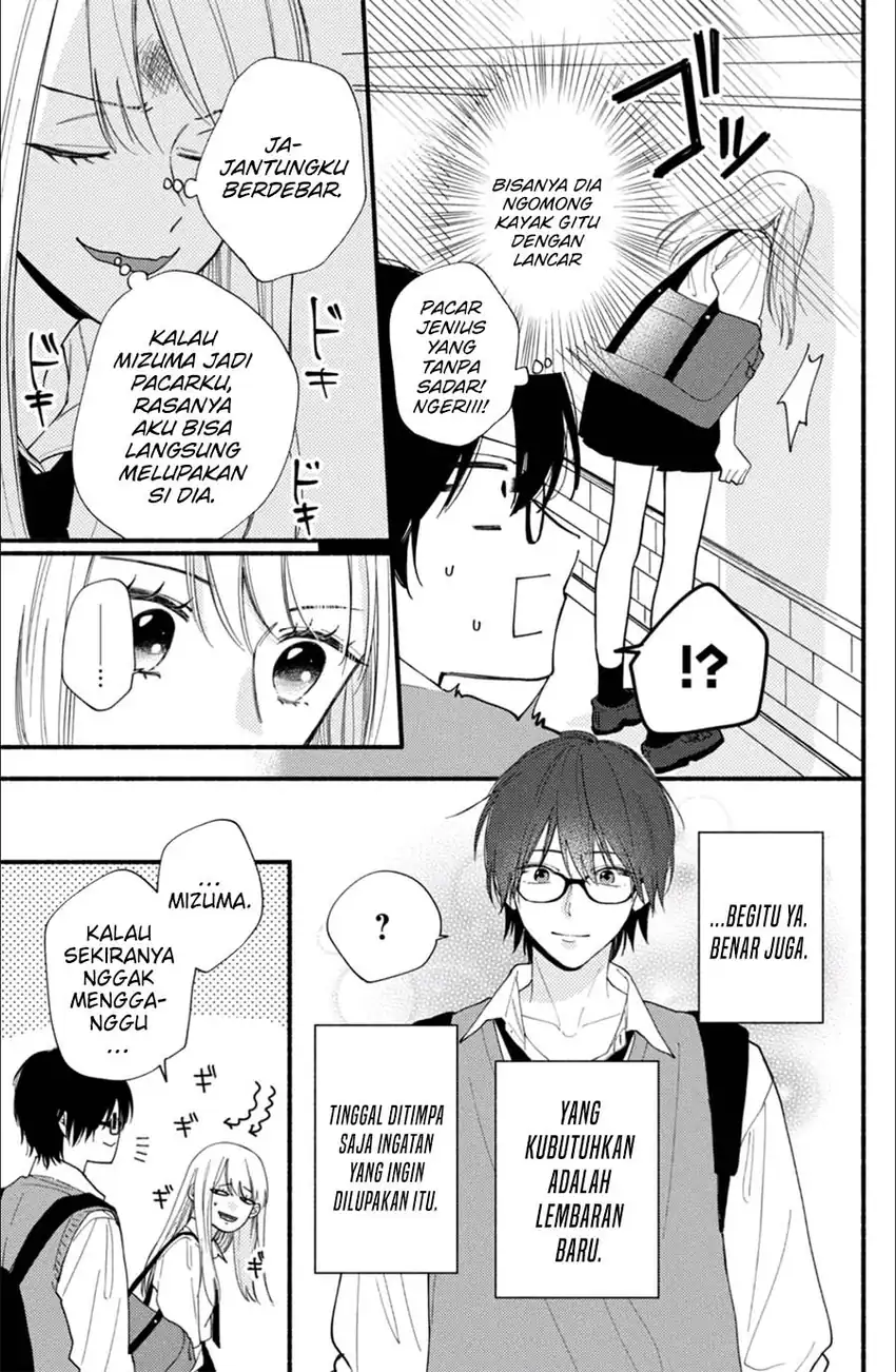Class no Inkya ni Kareshi no Sainou ga Arisugiru Chapter 1.2 - halaman 27