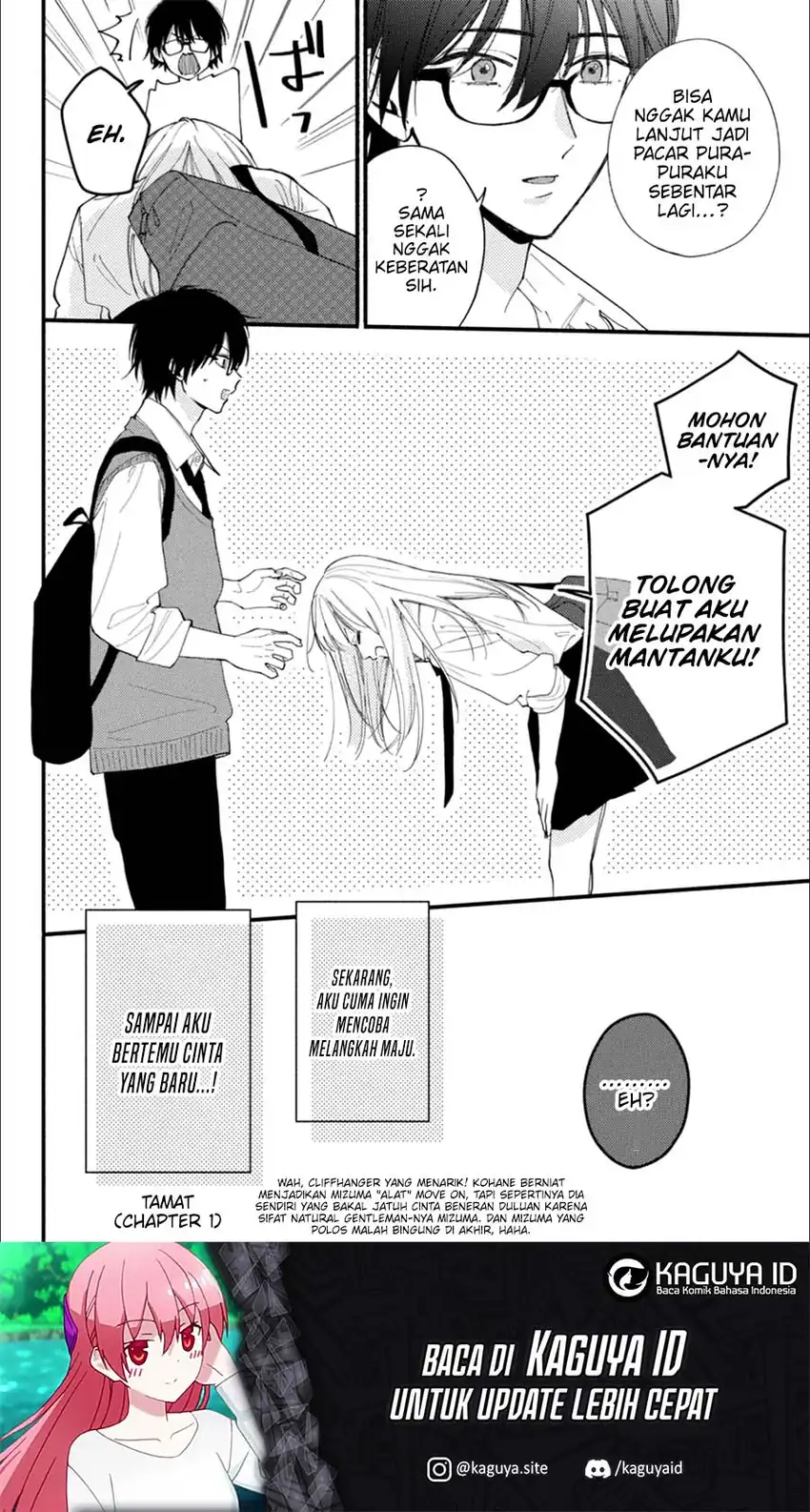 Class no Inkya ni Kareshi no Sainou ga Arisugiru Chapter 1.2 - halaman 28