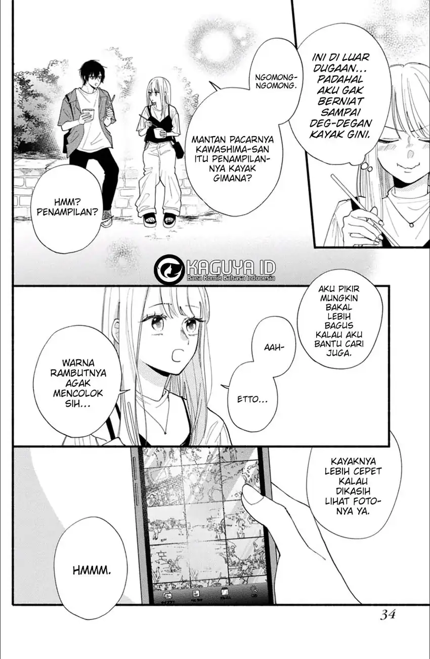 Class no Inkya ni Kareshi no Sainou ga Arisugiru Chapter 1.2 - halaman 6