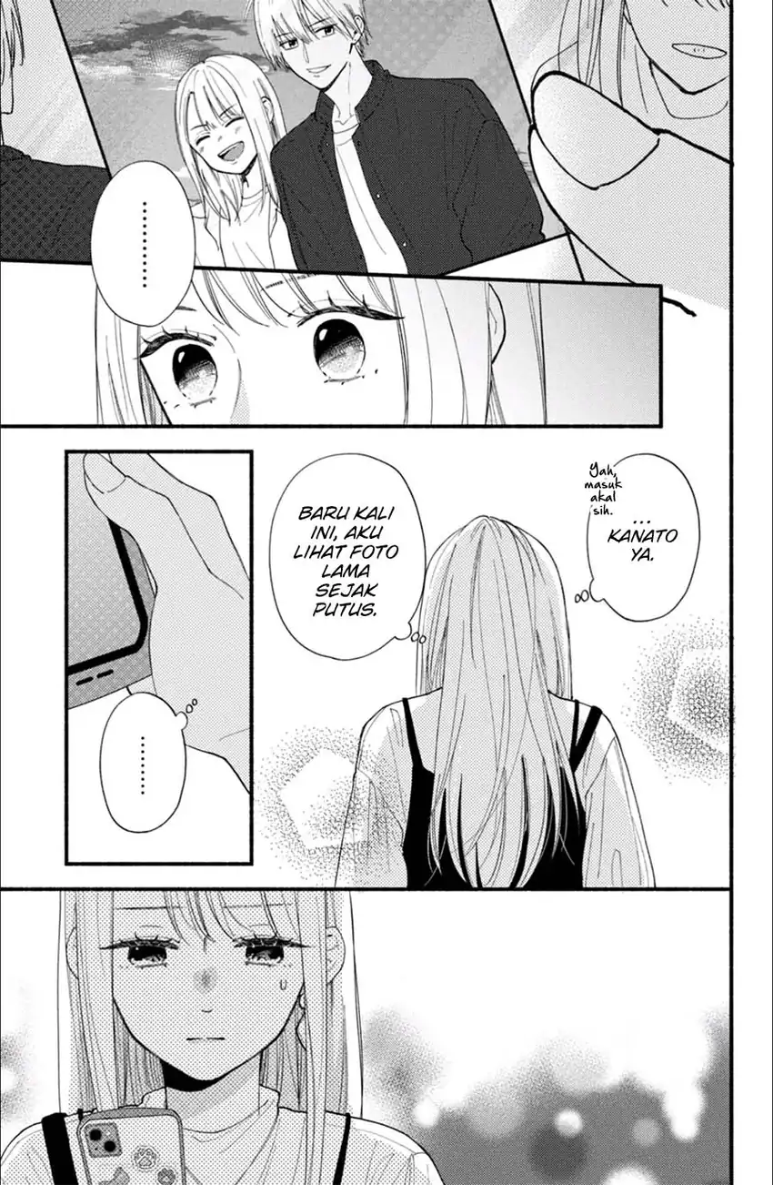 Class no Inkya ni Kareshi no Sainou ga Arisugiru Chapter 1.2 - halaman 7