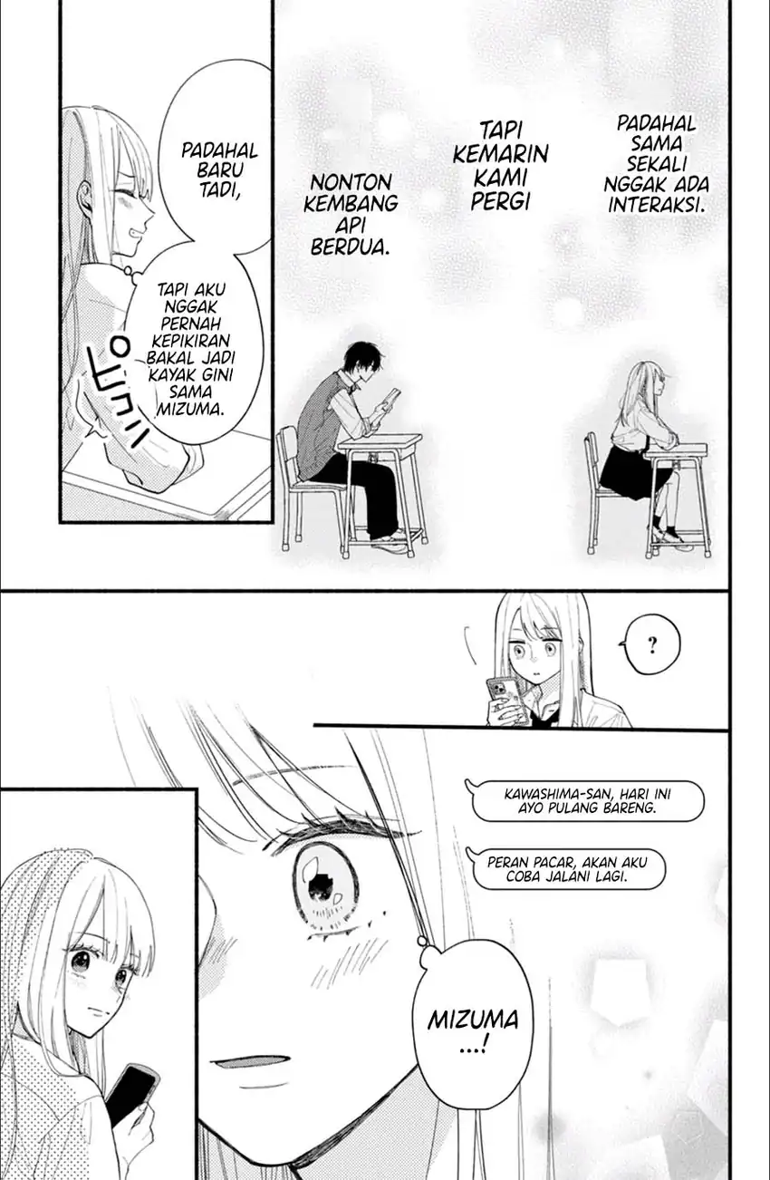 Class no Inkya ni Kareshi no Sainou ga Arisugiru Chapter 2.1 - halaman 10