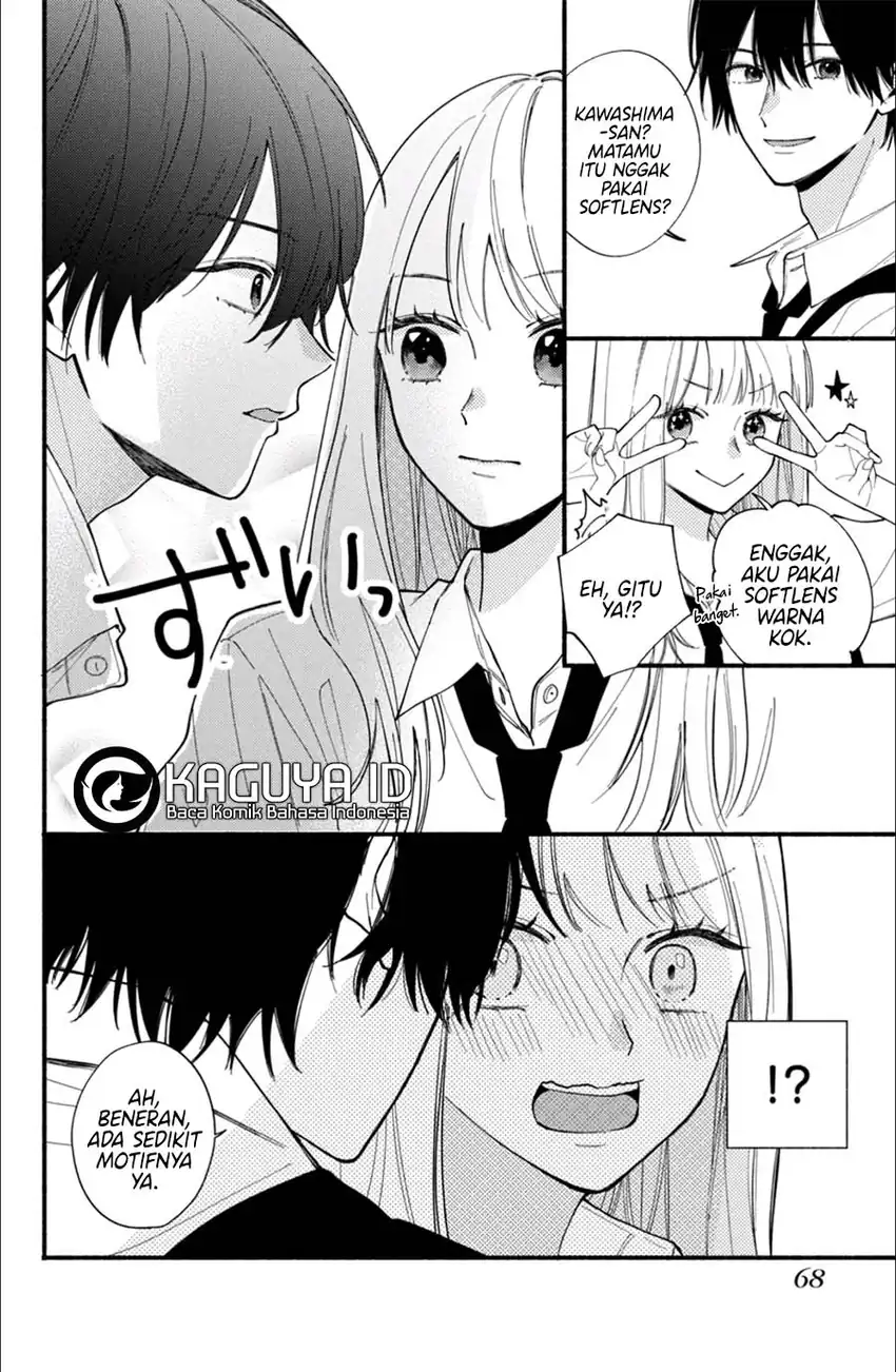 Class no Inkya ni Kareshi no Sainou ga Arisugiru Chapter 2.1 - halaman 13