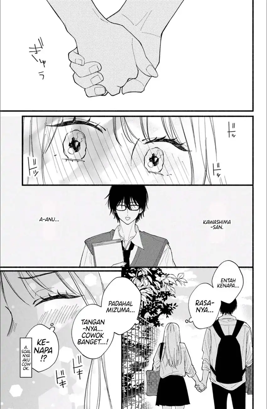 Class no Inkya ni Kareshi no Sainou ga Arisugiru Chapter 2.1 - halaman 16
