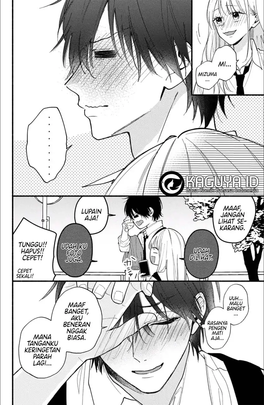 Class no Inkya ni Kareshi no Sainou ga Arisugiru Chapter 2.1 - halaman 17
