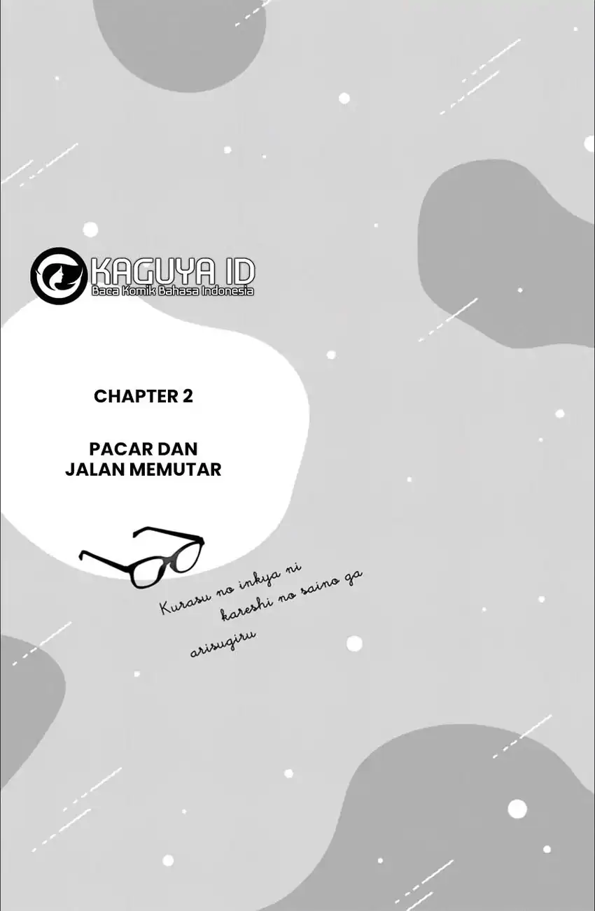 Class no Inkya ni Kareshi no Sainou ga Arisugiru Chapter 2.1 - halaman 2