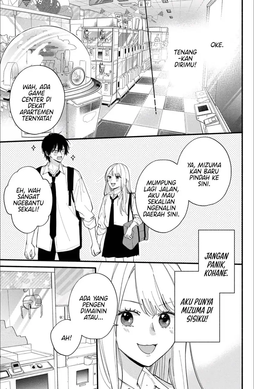Class no Inkya ni Kareshi no Sainou ga Arisugiru Chapter 2.1 - halaman 20
