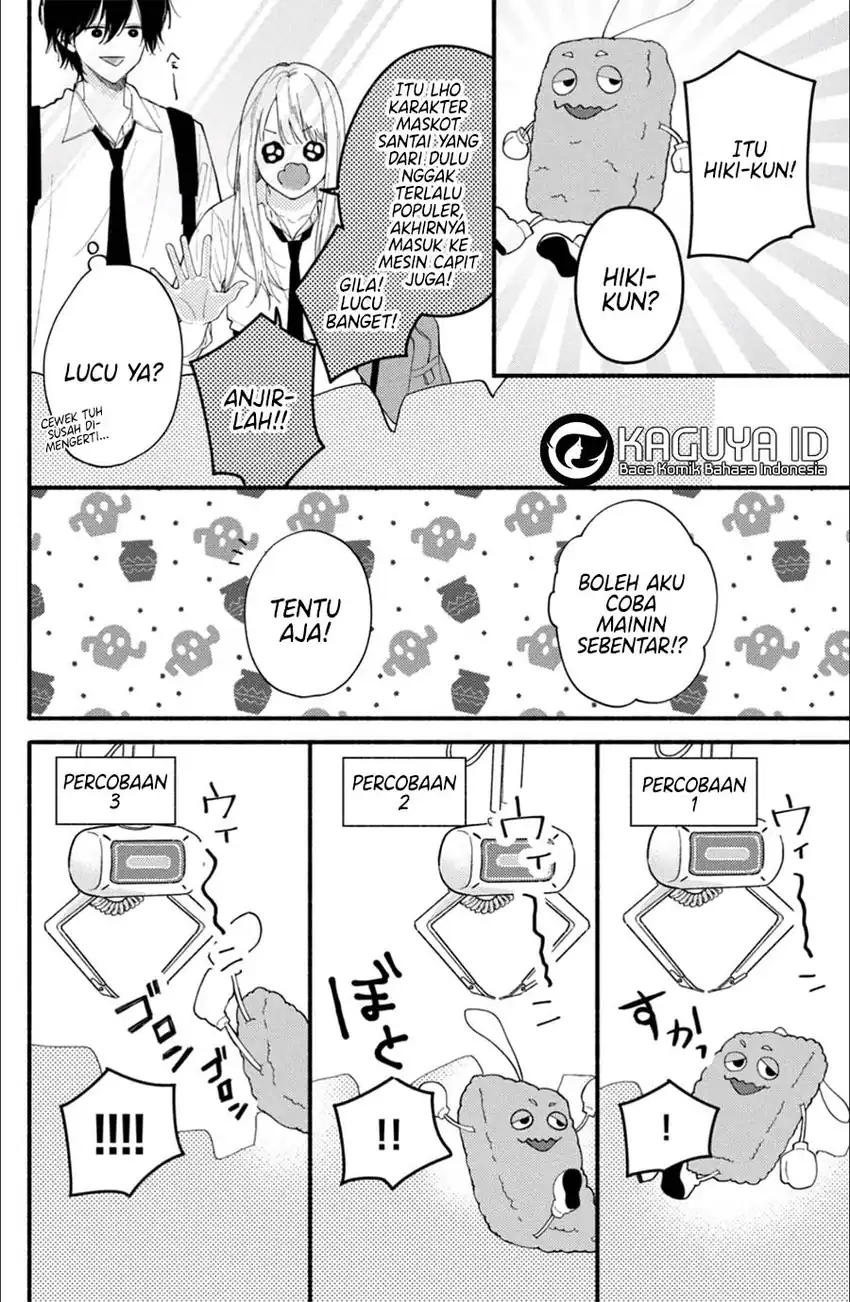 Class no Inkya ni Kareshi no Sainou ga Arisugiru Chapter 2.1 - halaman 21