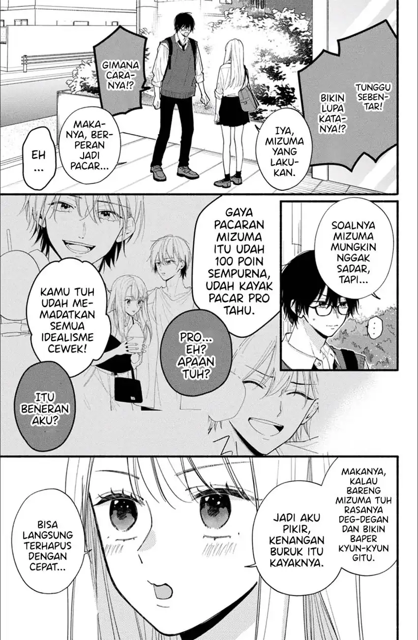 Class no Inkya ni Kareshi no Sainou ga Arisugiru Chapter 2.1 - halaman 4