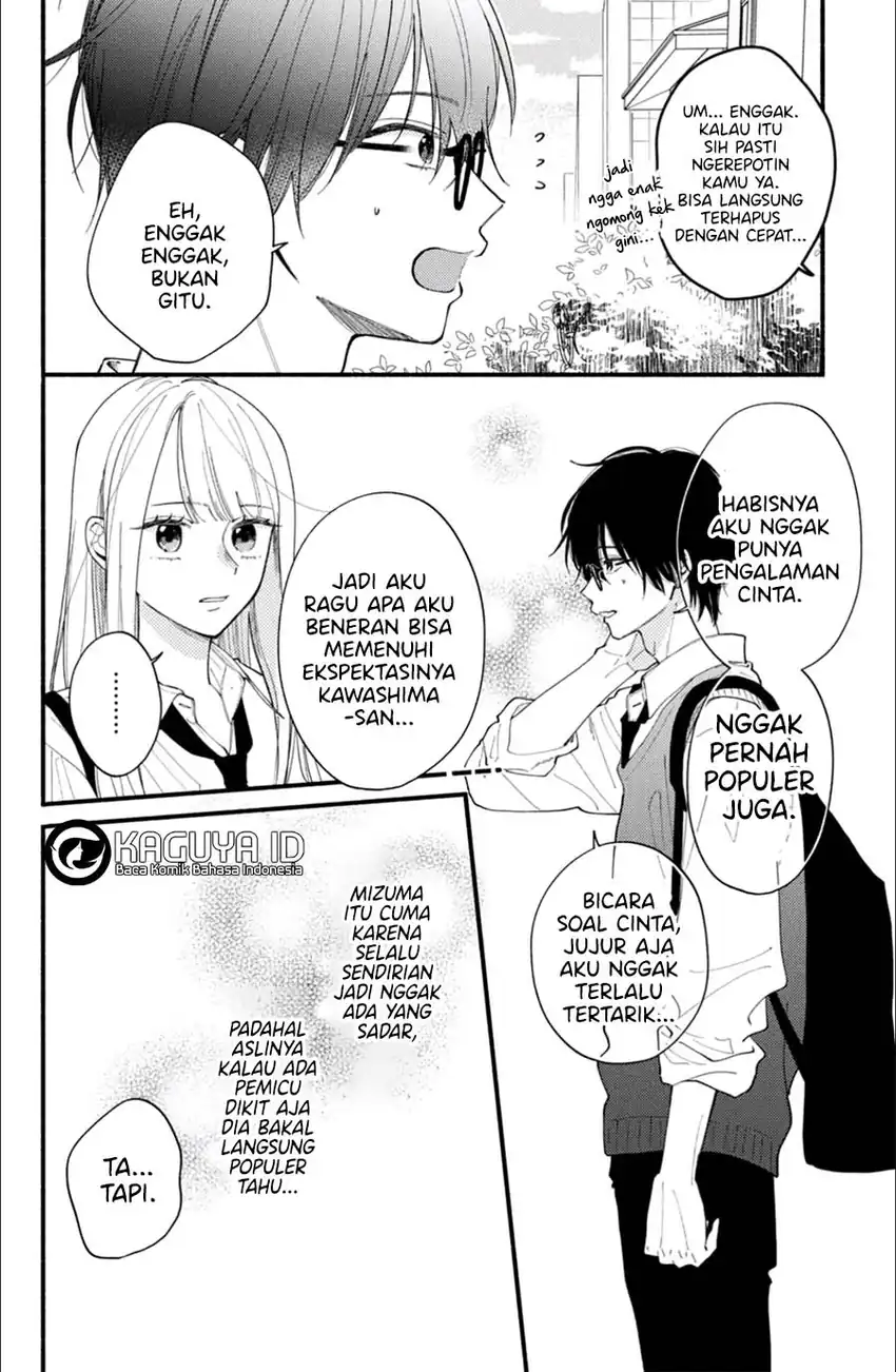 Class no Inkya ni Kareshi no Sainou ga Arisugiru Chapter 2.1 - halaman 5