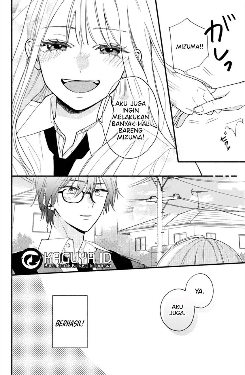Class no Inkya ni Kareshi no Sainou ga Arisugiru Chapter 2.1 - halaman 7