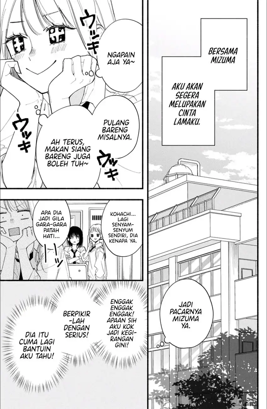 Class no Inkya ni Kareshi no Sainou ga Arisugiru Chapter 2.1 - halaman 8