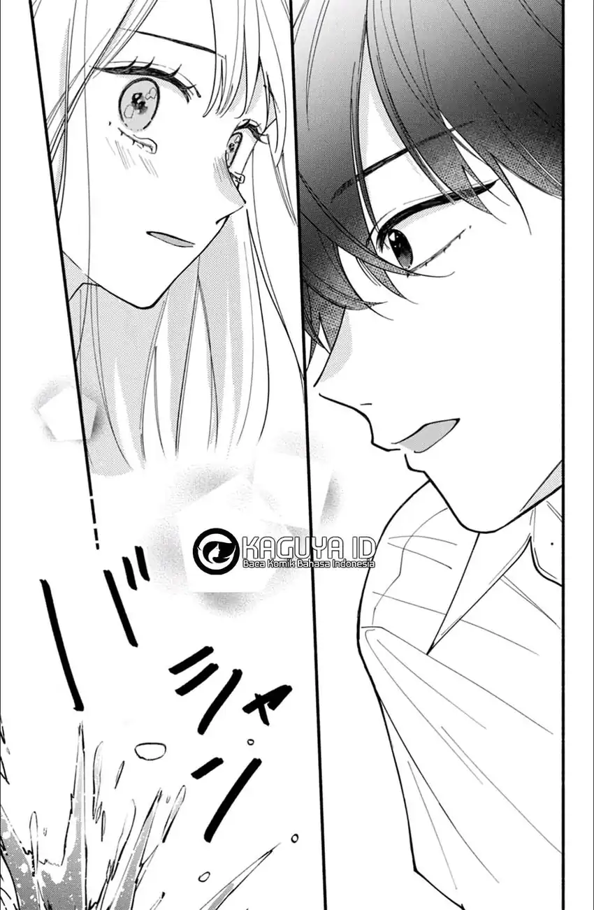 Class no Inkya ni Kareshi no Sainou ga Arisugiru Chapter 2.2 - halaman 12