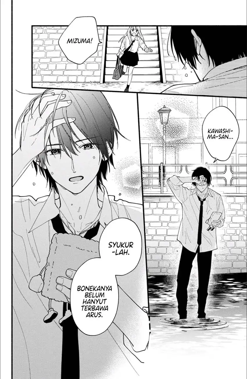 Class no Inkya ni Kareshi no Sainou ga Arisugiru Chapter 2.2 - halaman 13