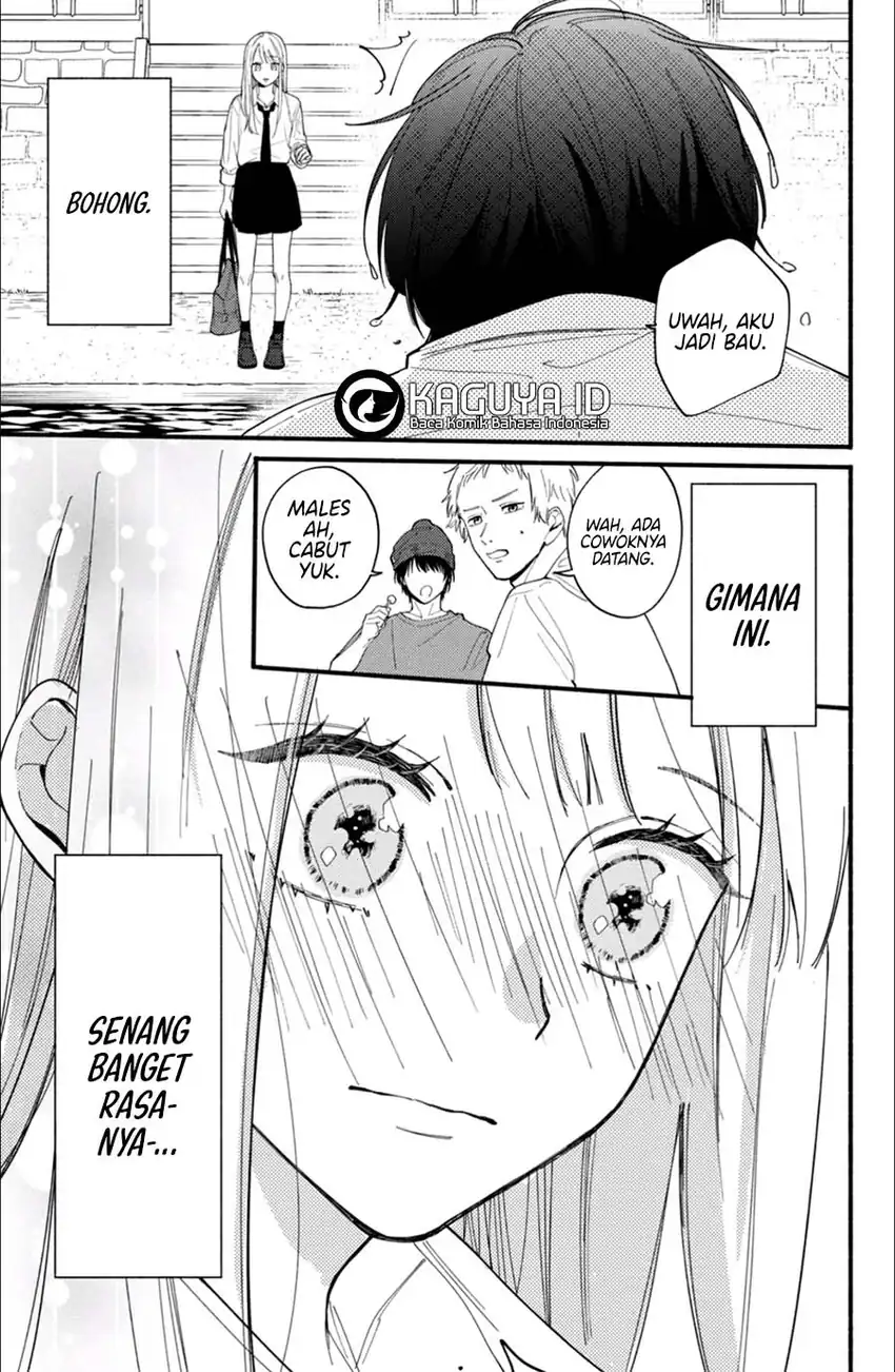 Class no Inkya ni Kareshi no Sainou ga Arisugiru Chapter 2.2 - halaman 14