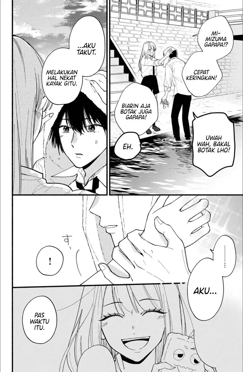 Class no Inkya ni Kareshi no Sainou ga Arisugiru Chapter 2.2 - halaman 15