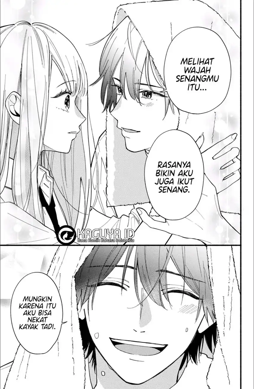 Class no Inkya ni Kareshi no Sainou ga Arisugiru Chapter 2.2 - halaman 16