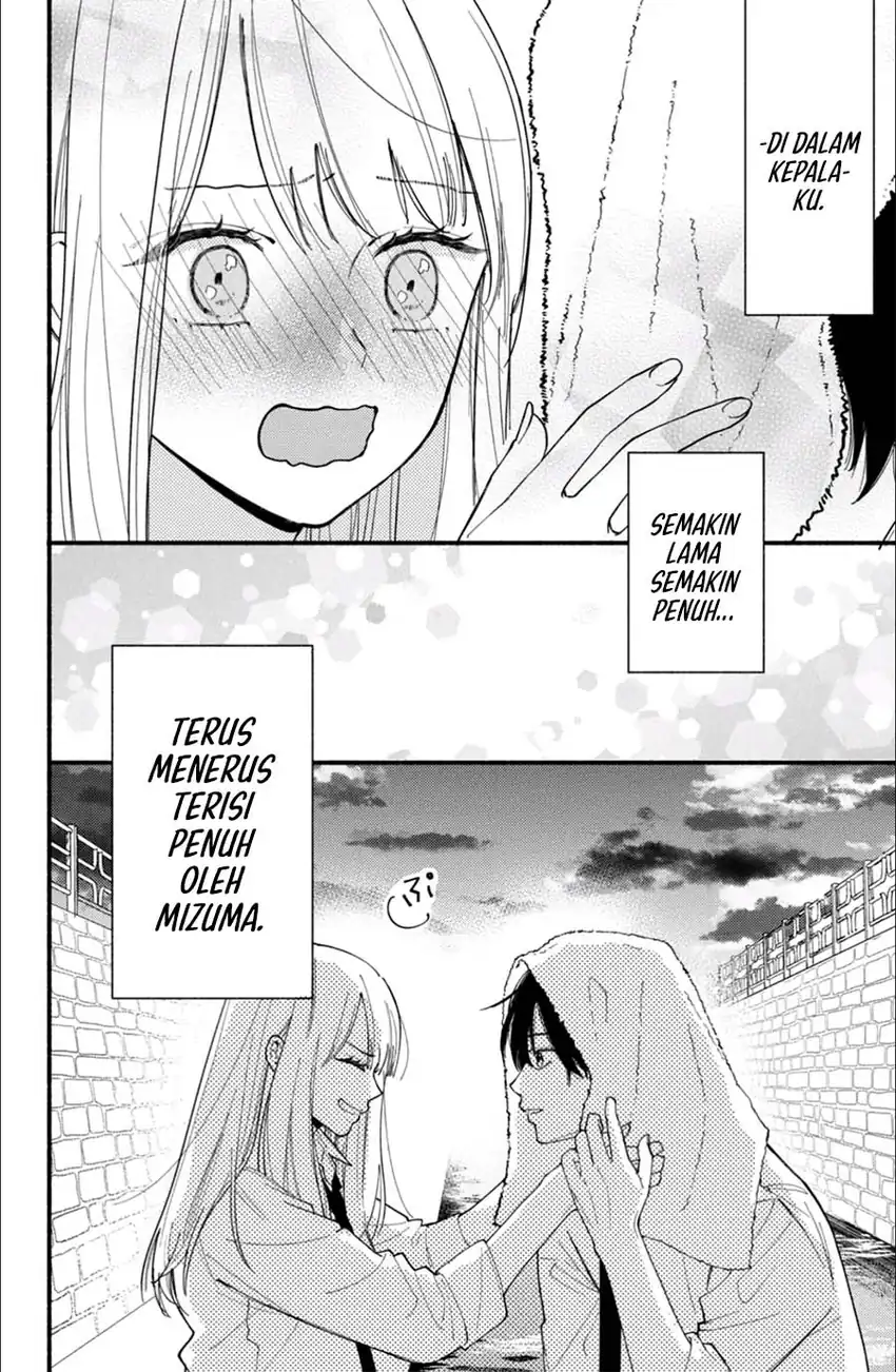 Class no Inkya ni Kareshi no Sainou ga Arisugiru Chapter 2.2 - halaman 17