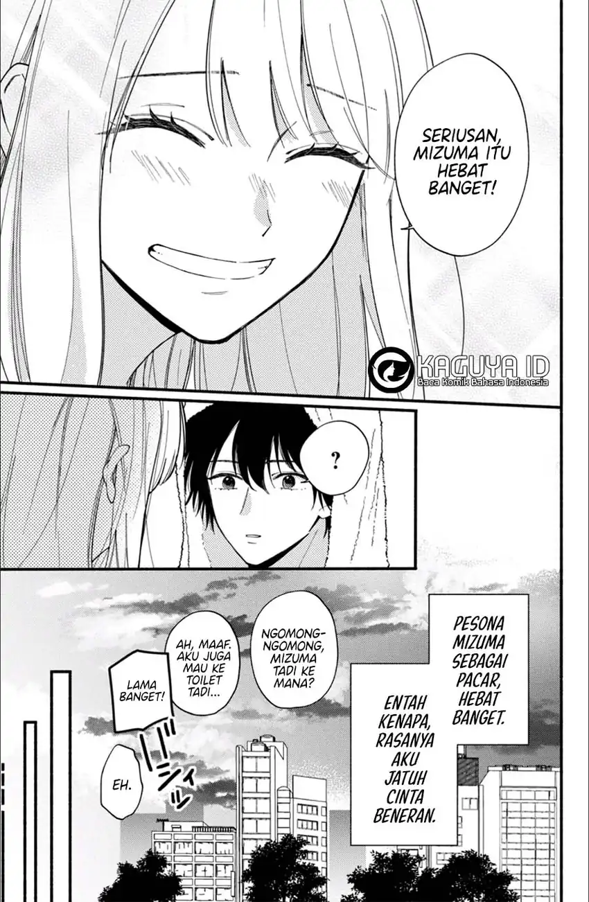 Class no Inkya ni Kareshi no Sainou ga Arisugiru Chapter 2.2 - halaman 18