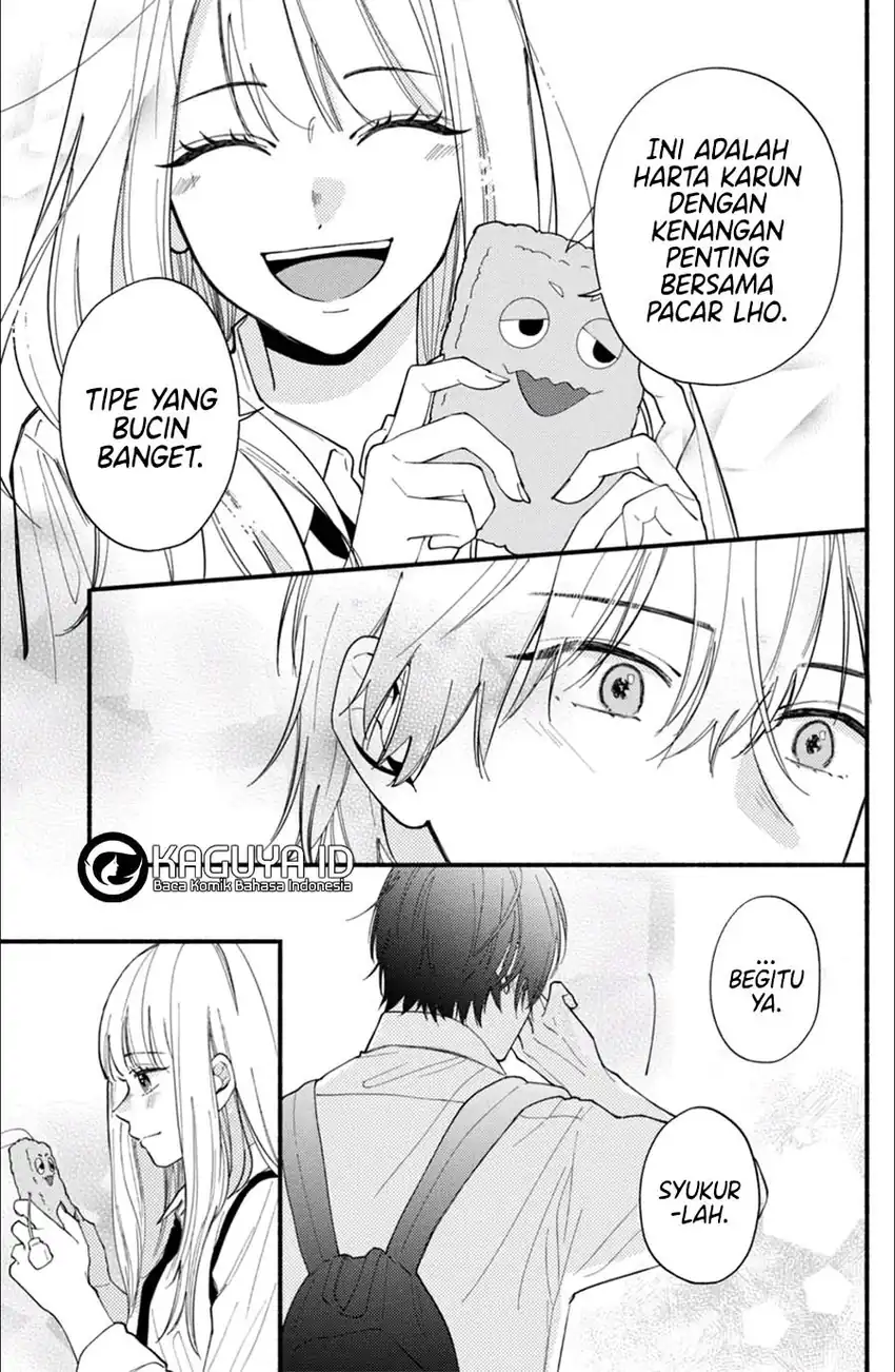 Class no Inkya ni Kareshi no Sainou ga Arisugiru Chapter 2.2 - halaman 2