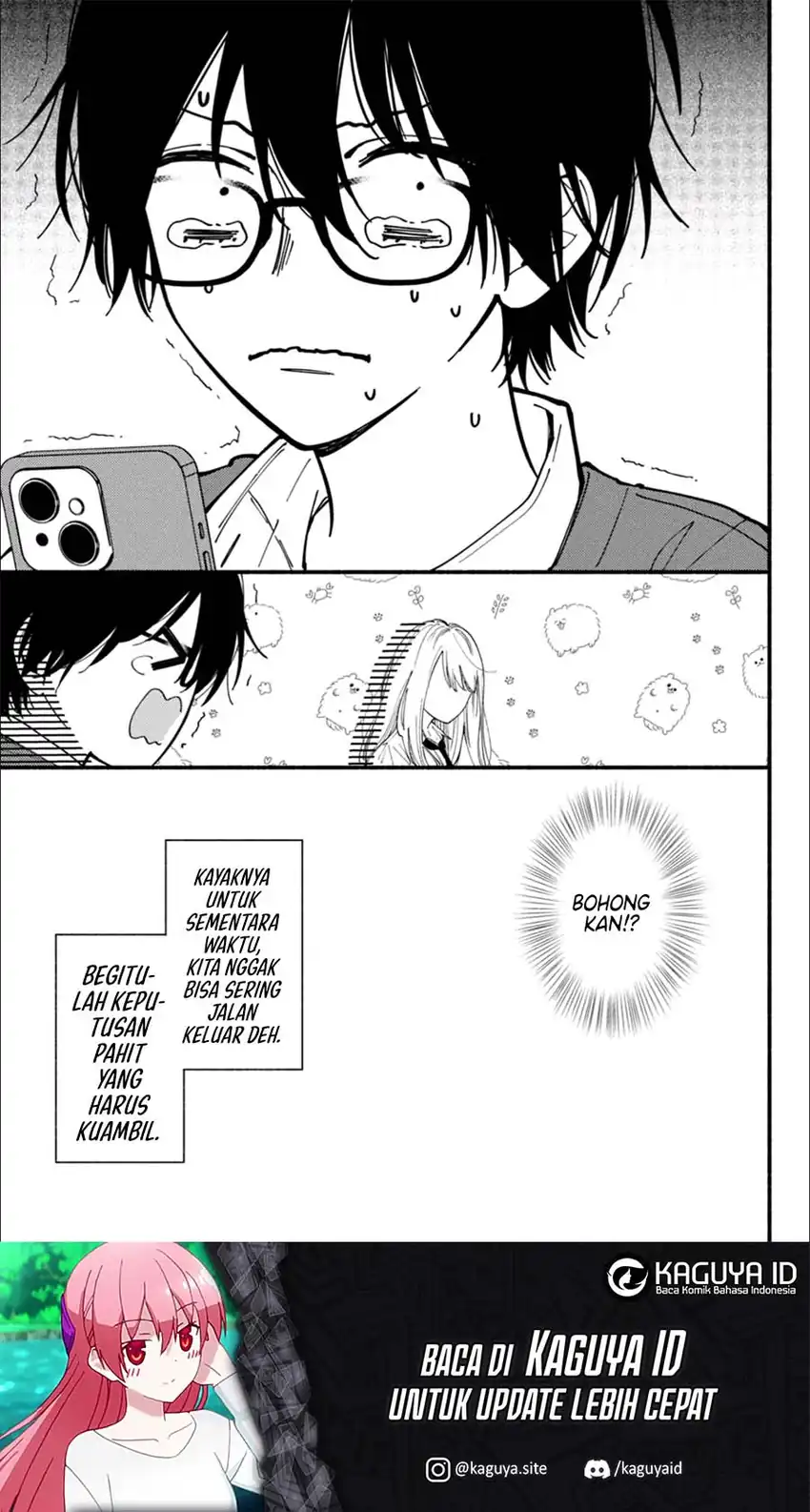 Class no Inkya ni Kareshi no Sainou ga Arisugiru Chapter 2.2 - halaman 22