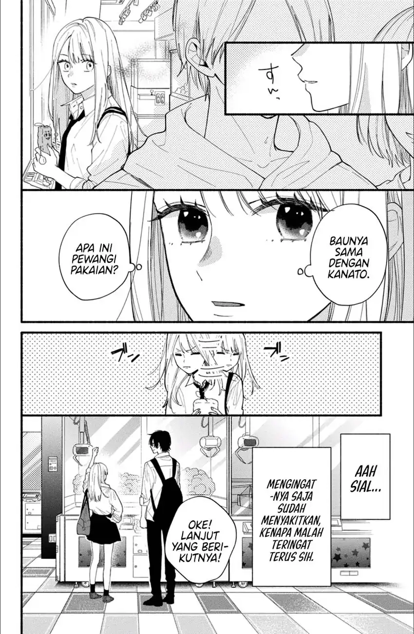 Class no Inkya ni Kareshi no Sainou ga Arisugiru Chapter 2.2 - halaman 3