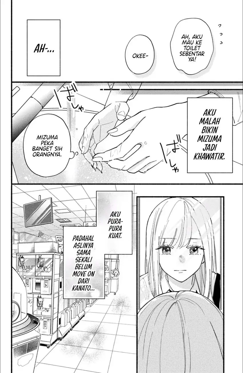 Class no Inkya ni Kareshi no Sainou ga Arisugiru Chapter 2.2 - halaman 7