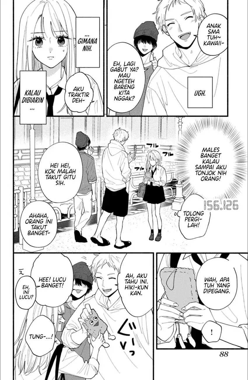 Class no Inkya ni Kareshi no Sainou ga Arisugiru Chapter 2.2 - halaman 9