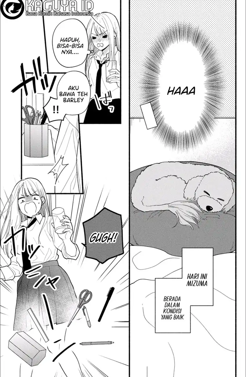 Class no Inkya ni Kareshi no Sainou ga Arisugiru Chapter 3.1 - halaman 10