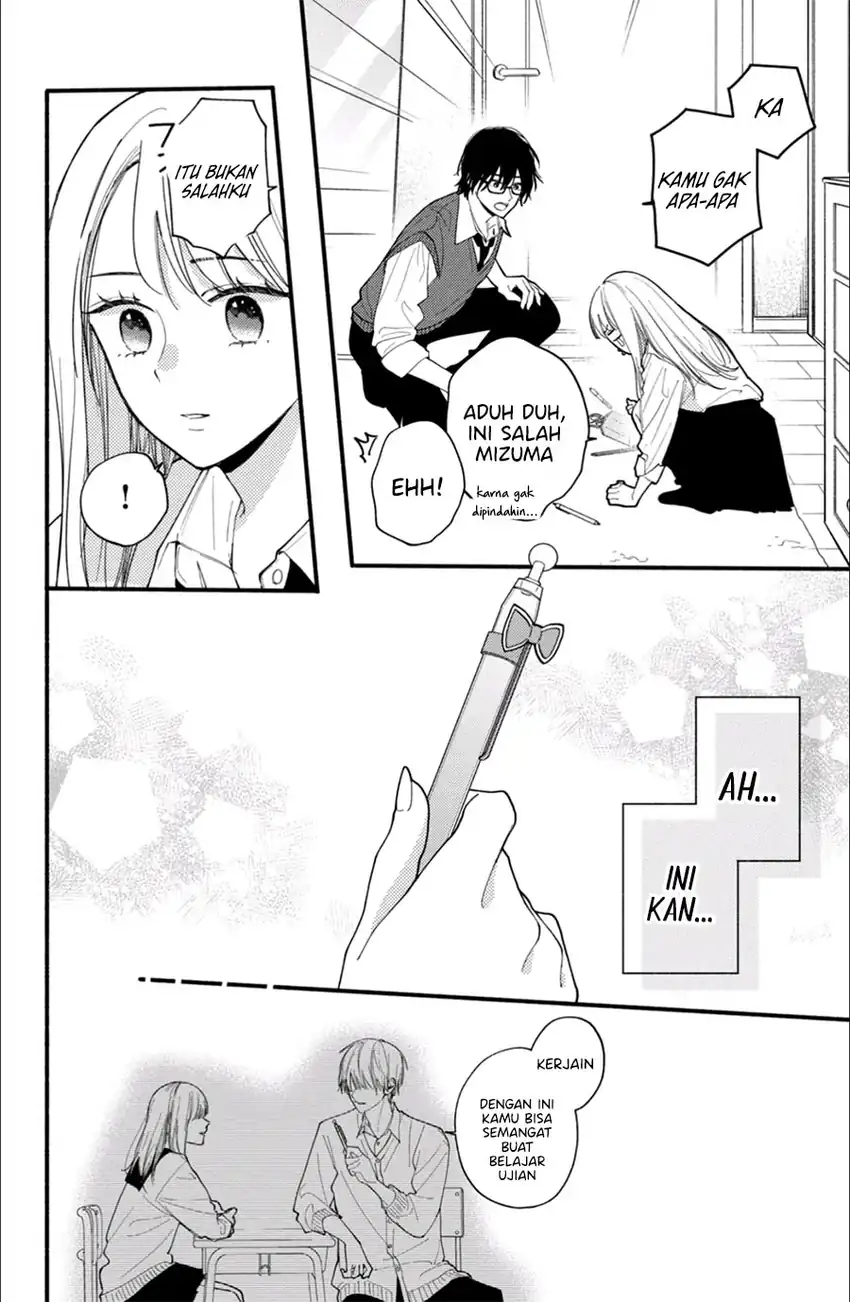 Class no Inkya ni Kareshi no Sainou ga Arisugiru Chapter 3.1 - halaman 11